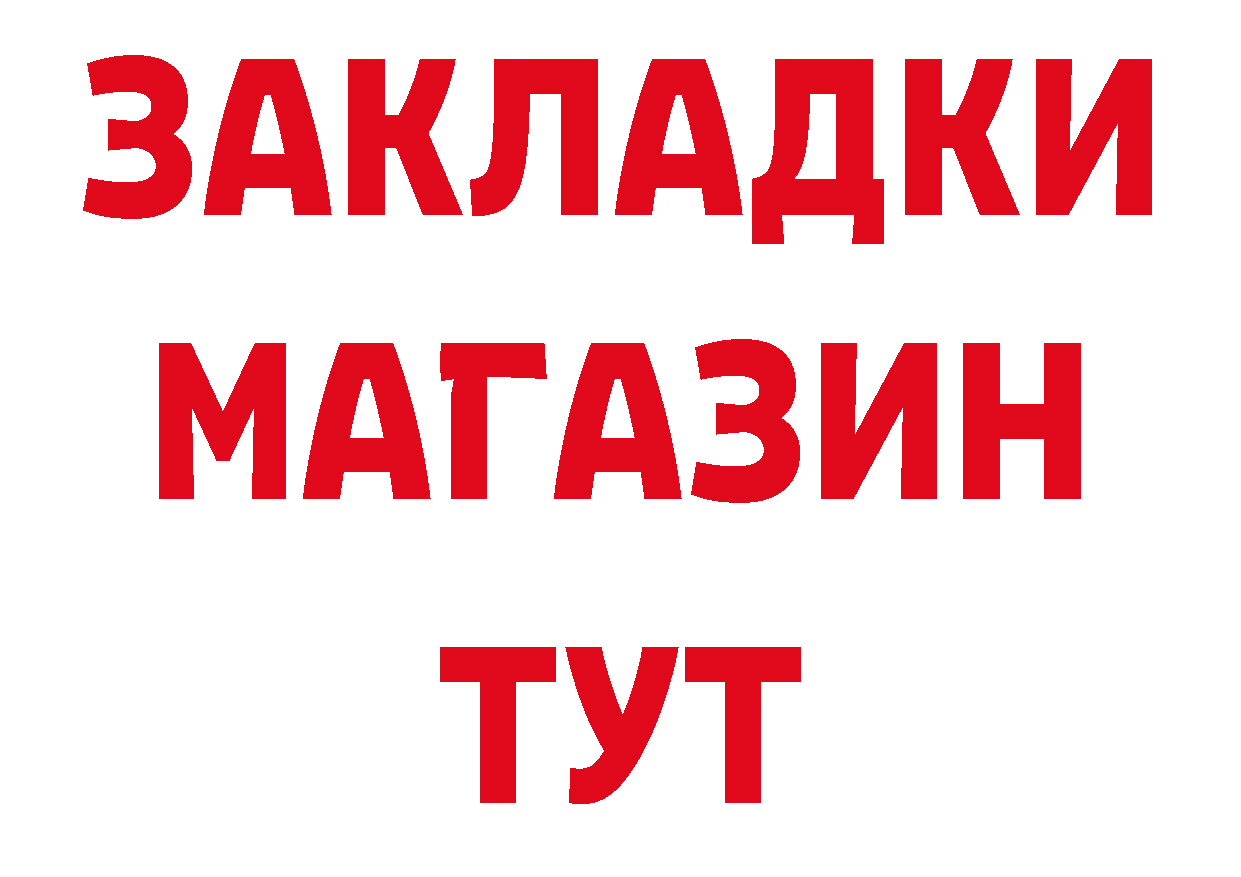 А ПВП СК зеркало дарк нет блэк спрут Ейск